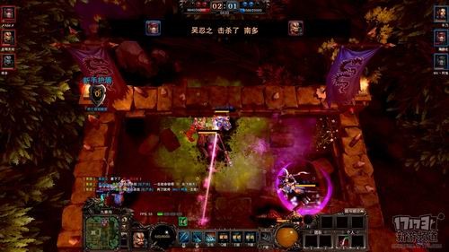 龙魂传说