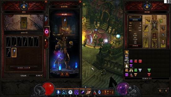 暗黑3vs流亡黯道