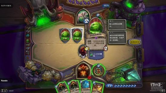 炉石传说冒险模式
