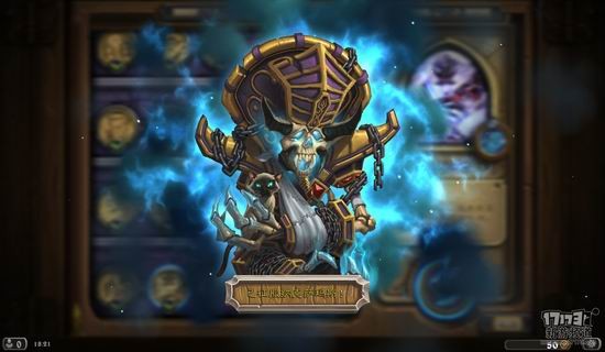 炉石传说冒险模式