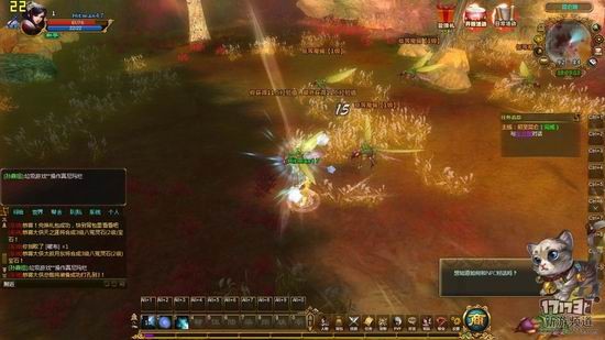 苍天劫游戏截图