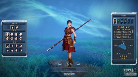 古剑奇谭ol游戏截图