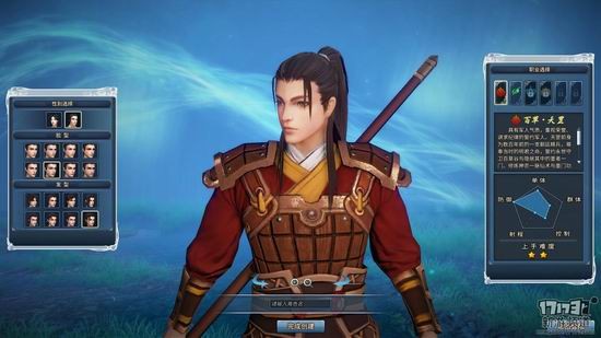 古剑奇谭ol游戏截图