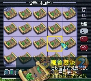 QQ图片20140110133935.jpg