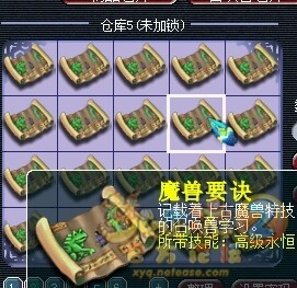 QQ图片20140110133855.jpg