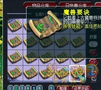 QQ图片20140110134018.jpg