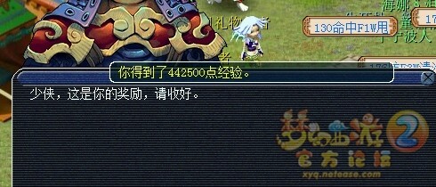 19 经验.jpg