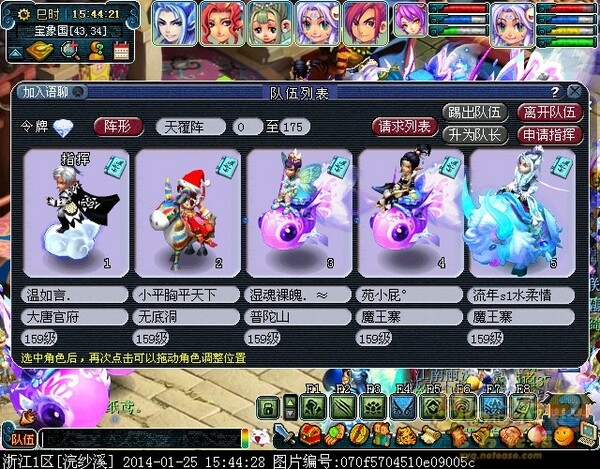 xy1331.jpg