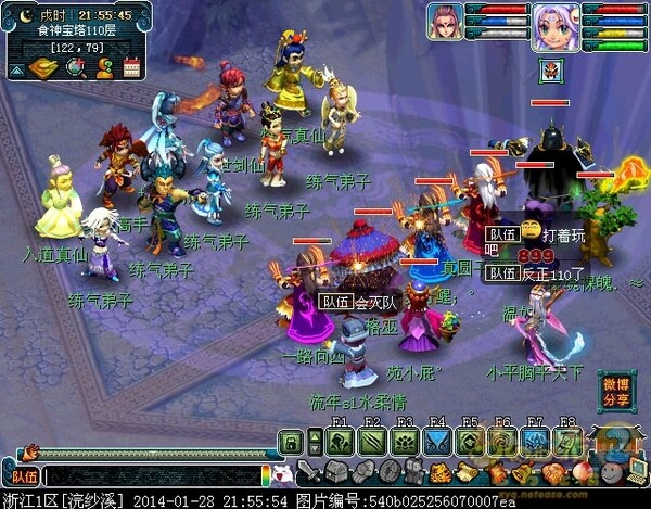 xy1349.jpg