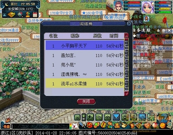 xy1353.jpg