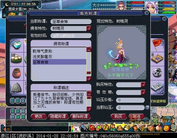 xy1354.jpg