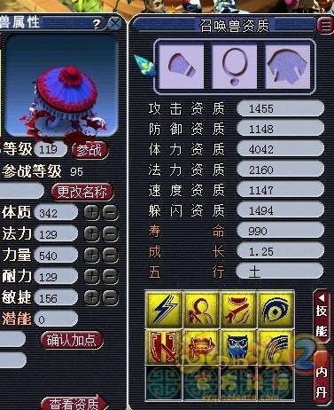 QQ图片20140205195014.jpg