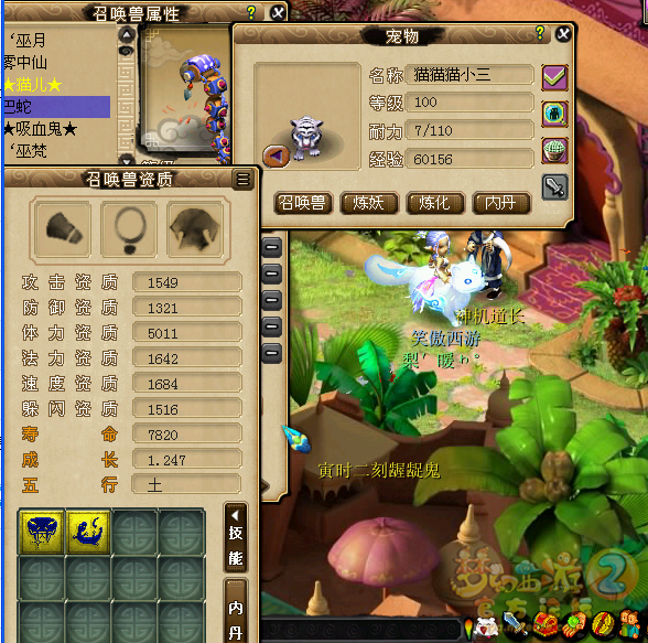 3.png