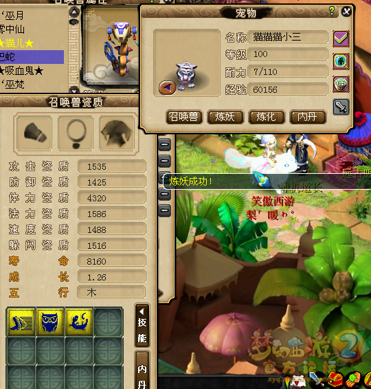 6.png