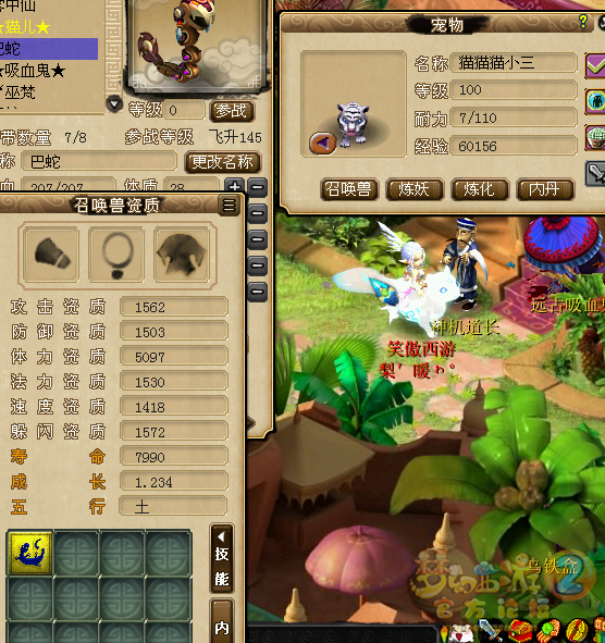 7.png