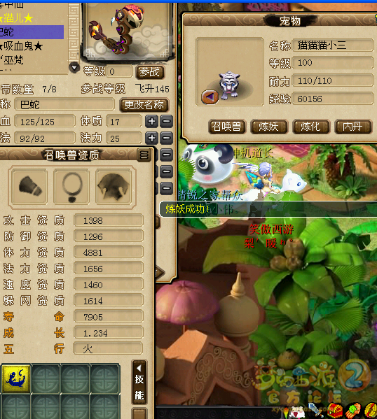 13.png