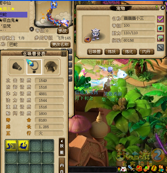 11.png