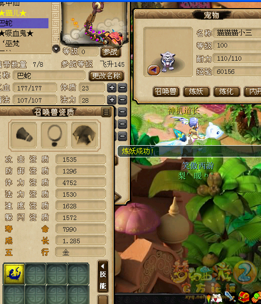 14.png