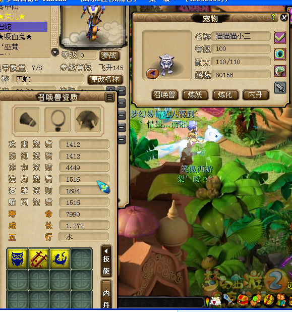 15.png