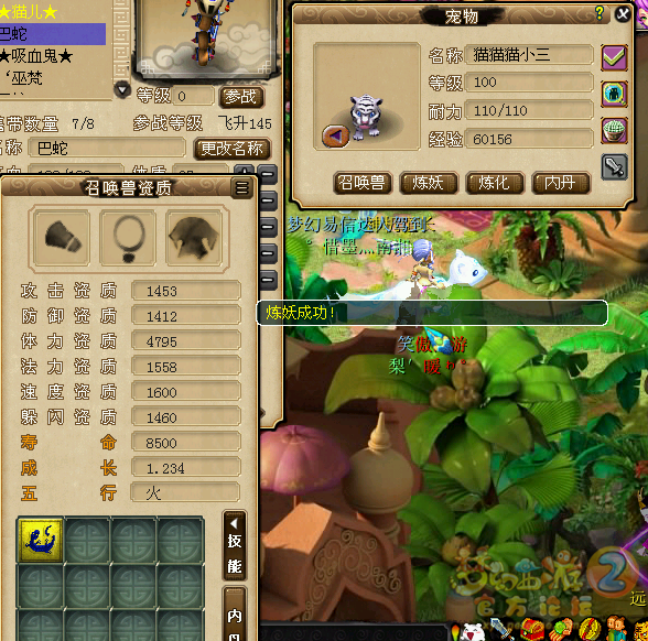 17.png