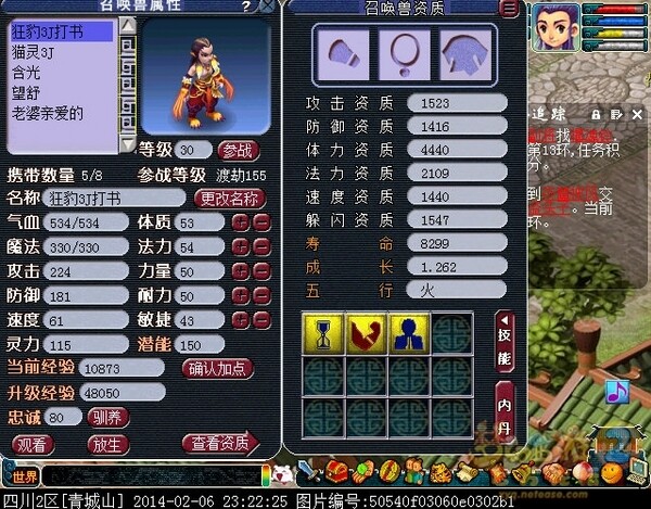 xy0419.jpg