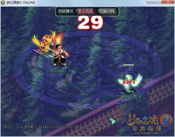 QQ图片20140207021416.jpg
