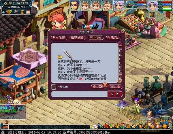 xy0095.jpg