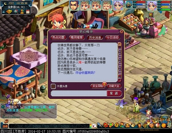 xy0096.jpg