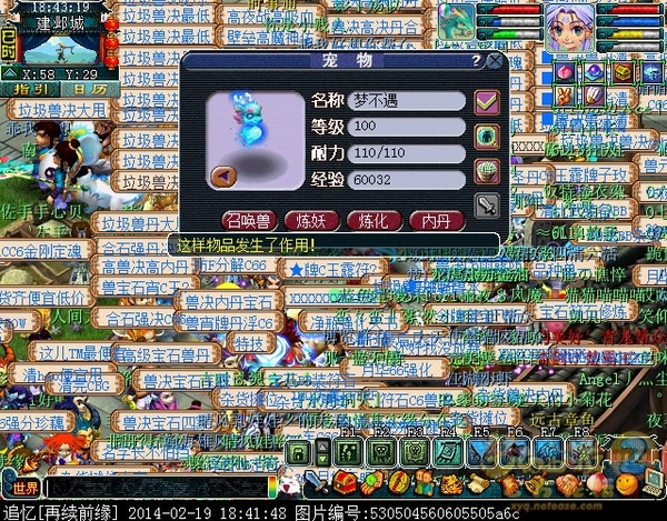 xy2050.jpg