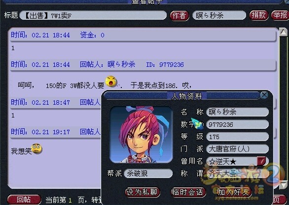 456.jpg