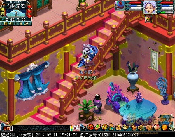 xy0229.jpg