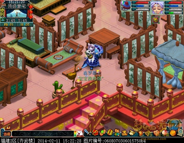 xy0233.jpg