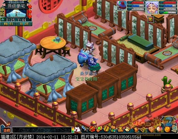 xy0232.jpg