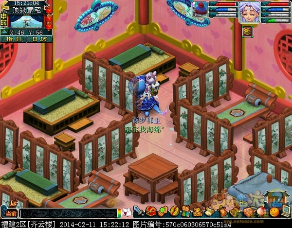 xy0231.jpg