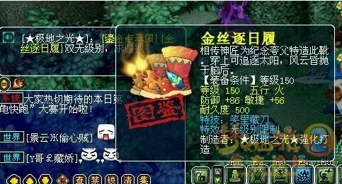 QQ图片20140306030508.jpg