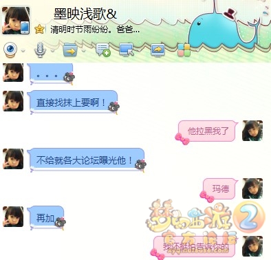 QQ图片20140417223350.jpg