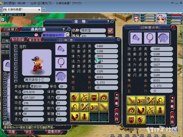 21.jpg