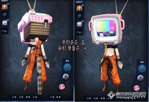 点击放大