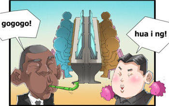 CF搞笑漫画