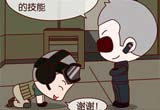 穿越火线雇佣兵也疯狂本期讲最得意的技能
