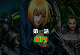 CF搞笑漫画 本期故事讲述兄弟们战起来吧