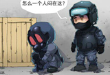 穿越火线搞笑漫画本期故事带来主题为面具