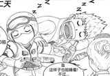 CF搞笑漫画火线战记 讲述面具背后的赛斯