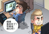 CF搞笑漫画 本期故事带来实战中闪眼睛啦