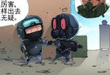 穿越火线搞笑漫画本期带来实战中的落点狙