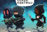 CF搞笑漫画本期故事带来实战中的特殊气味