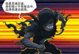 CF搞笑漫画 灵魂忍者将带来不少欢乐故事
