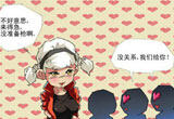 CF搞笑漫画 本期故事带来实战当中送礼篇
