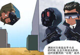CF搞笑漫画 本期故事继续讲述实战中步枪