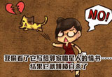 CF搞笑漫画 透过漫画猜测究竟是哪部大片